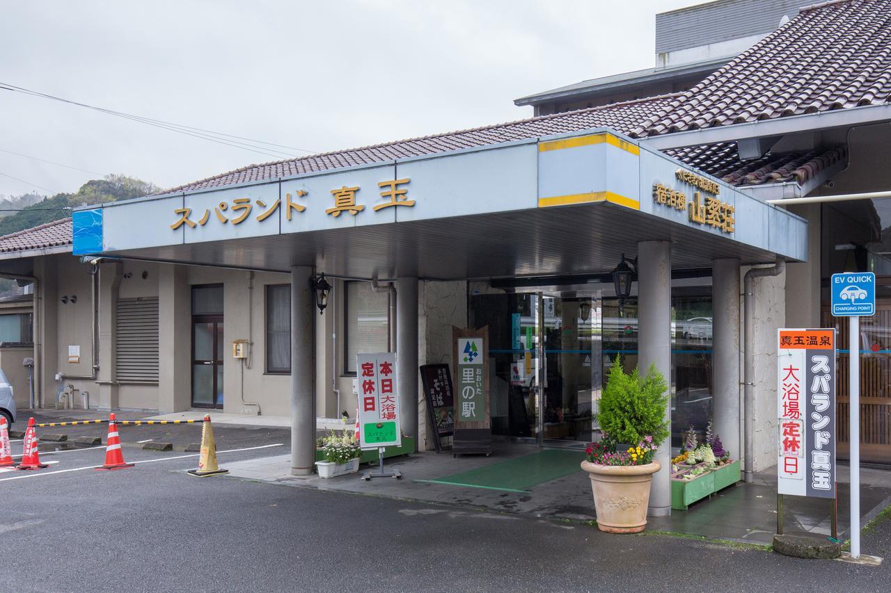 Sansuisou 中津 外观 照片